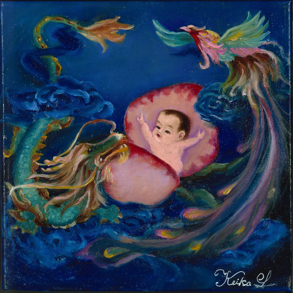 Products Lucky baby